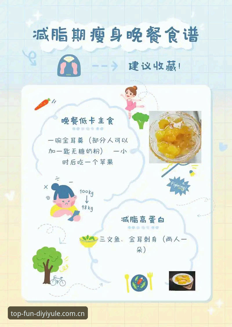 解锁第一娱乐便捷入口的5个关键技巧，老用户亲测有效
