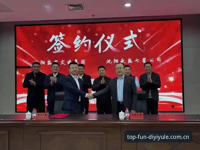 第一娱乐平台2024最新动态：便捷入口升级，新手用户郑浩分享真实体验