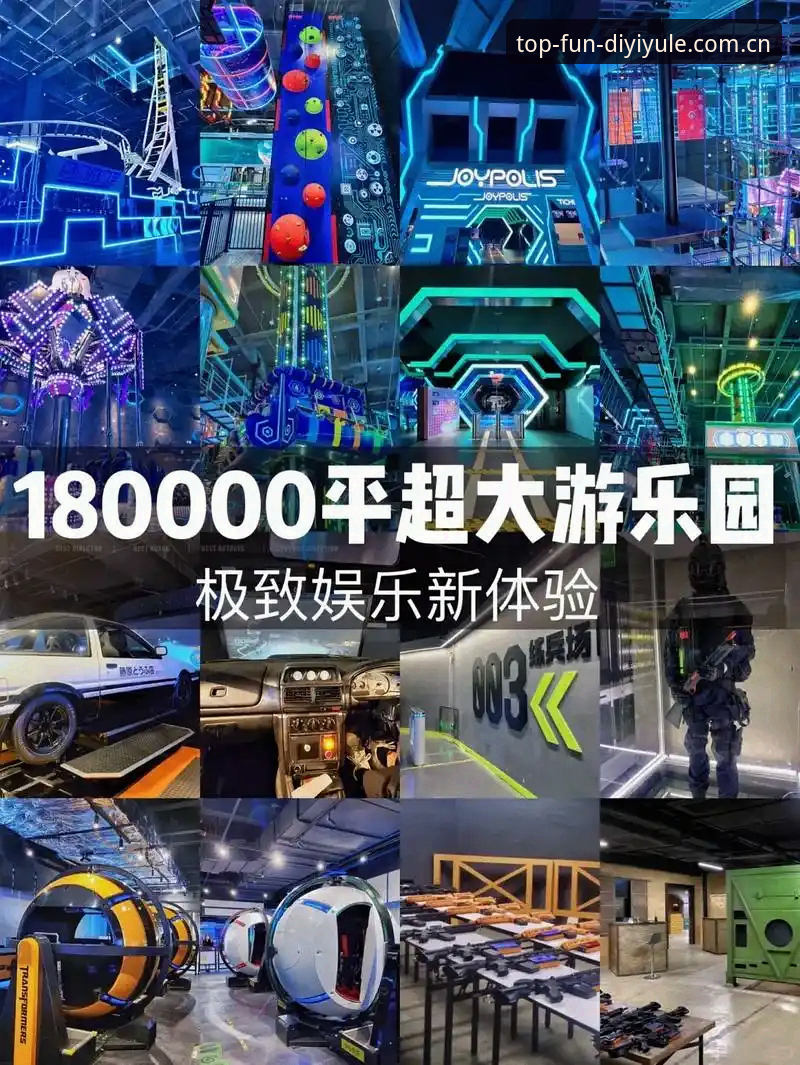 为什么说第一娱乐官网地址是解锁数字娱乐新体验的关键入口？